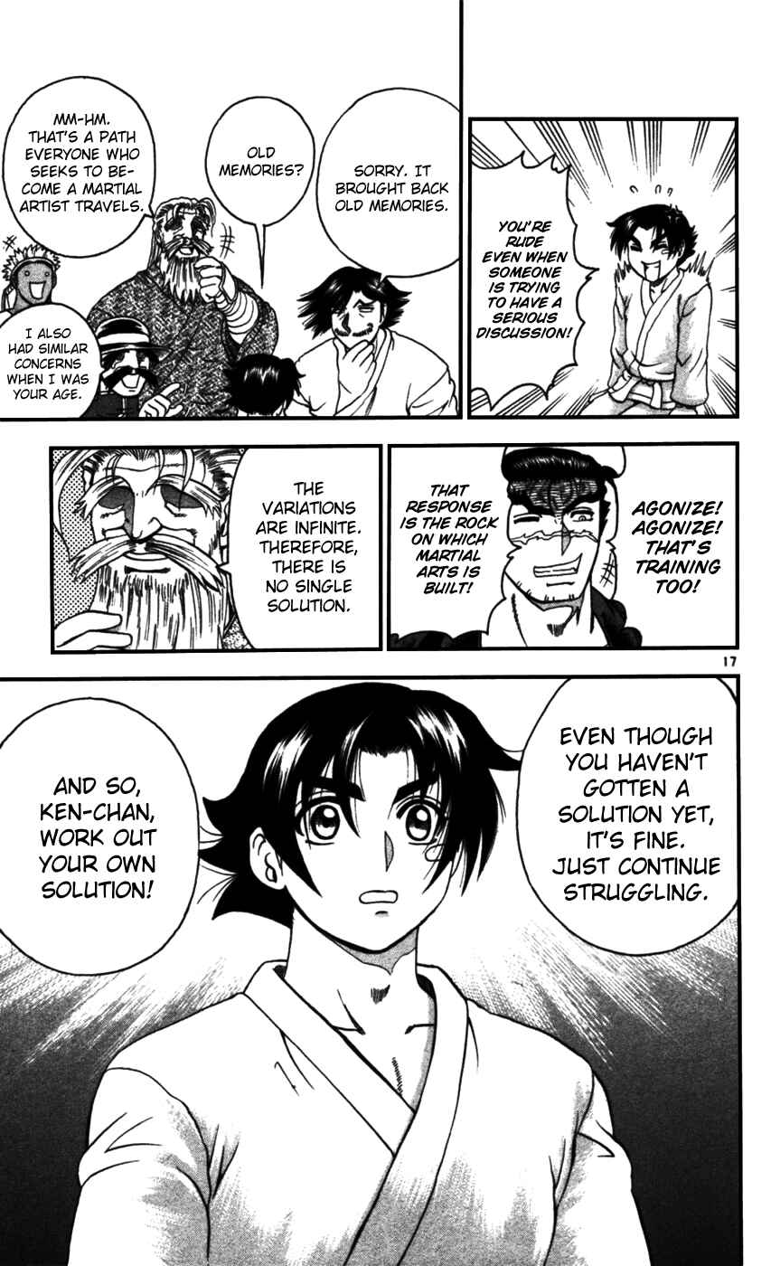 Shijou Saikyou no Deshi Kenichi Chapter 97 - Page 17