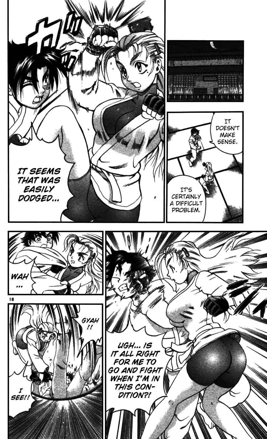 Shijou Saikyou no Deshi Kenichi Chapter 97 - Page 18
