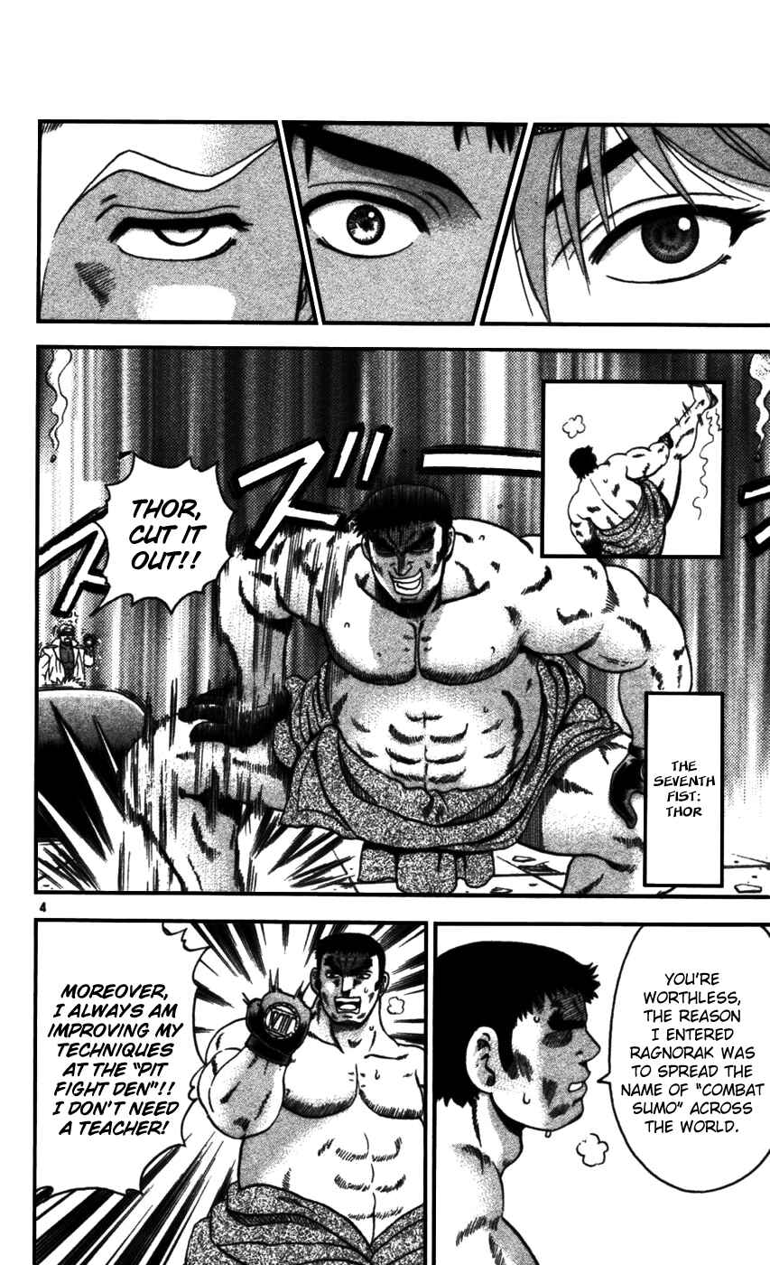 Shijou Saikyou no Deshi Kenichi Chapter 97 - Page 4