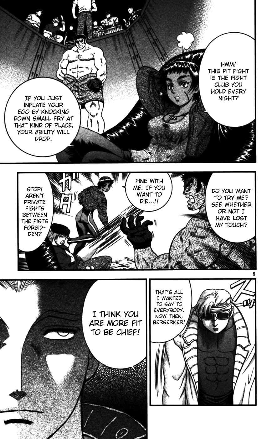 Shijou Saikyou no Deshi Kenichi Chapter 97 - Page 5