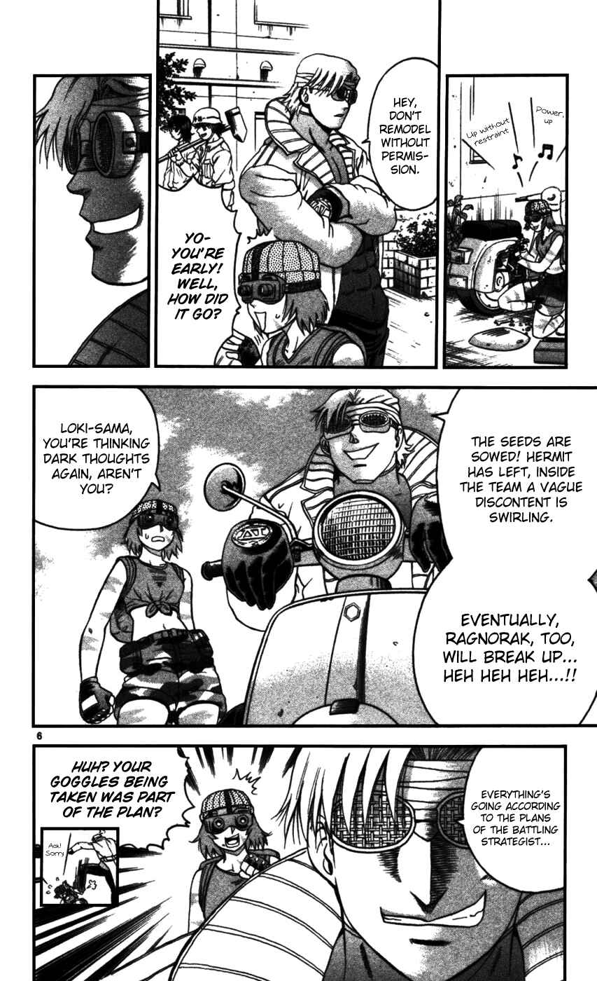 Shijou Saikyou no Deshi Kenichi Chapter 97 - Page 6