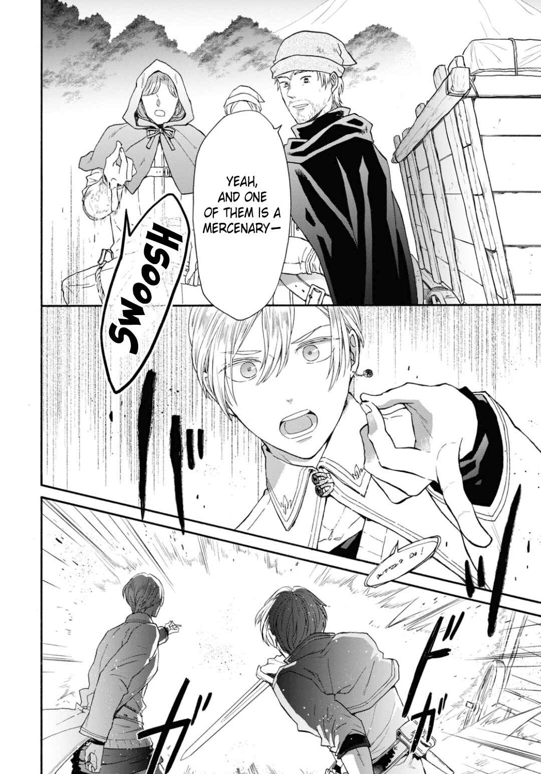 Bokura no Kiseki Chapter 143 - Page 12