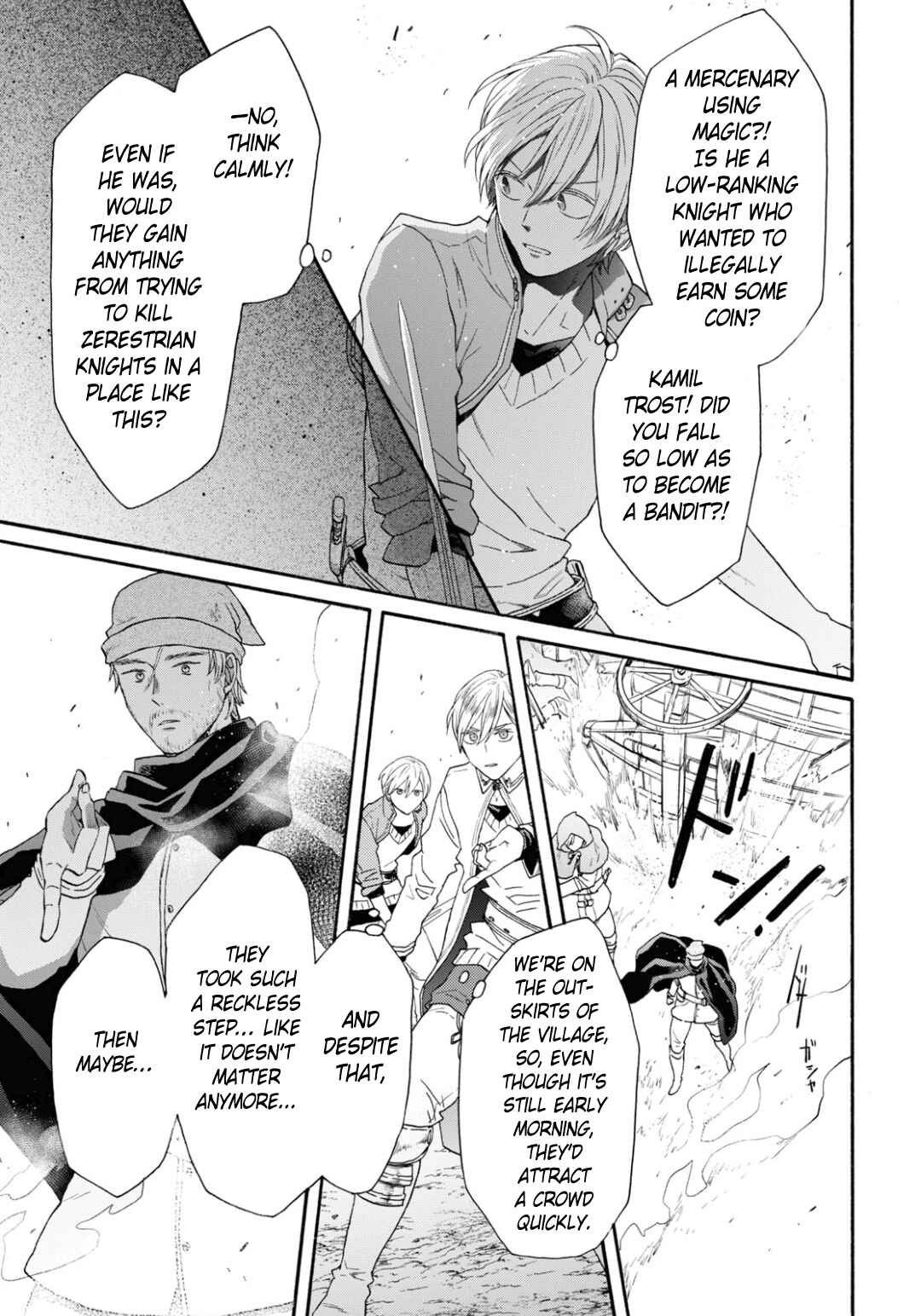 Bokura no Kiseki Chapter 143 - Page 13