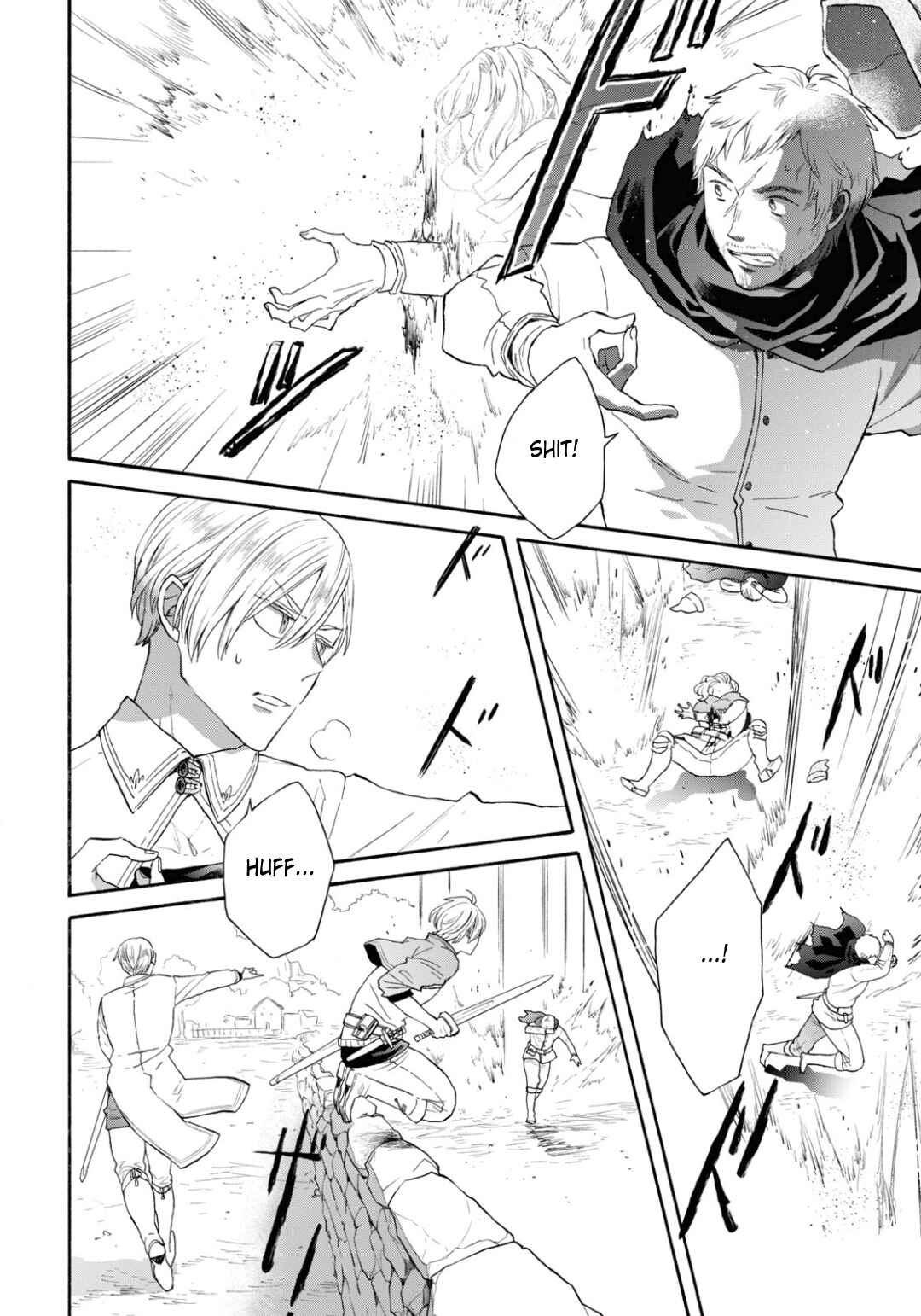 Bokura no Kiseki Chapter 143 - Page 18