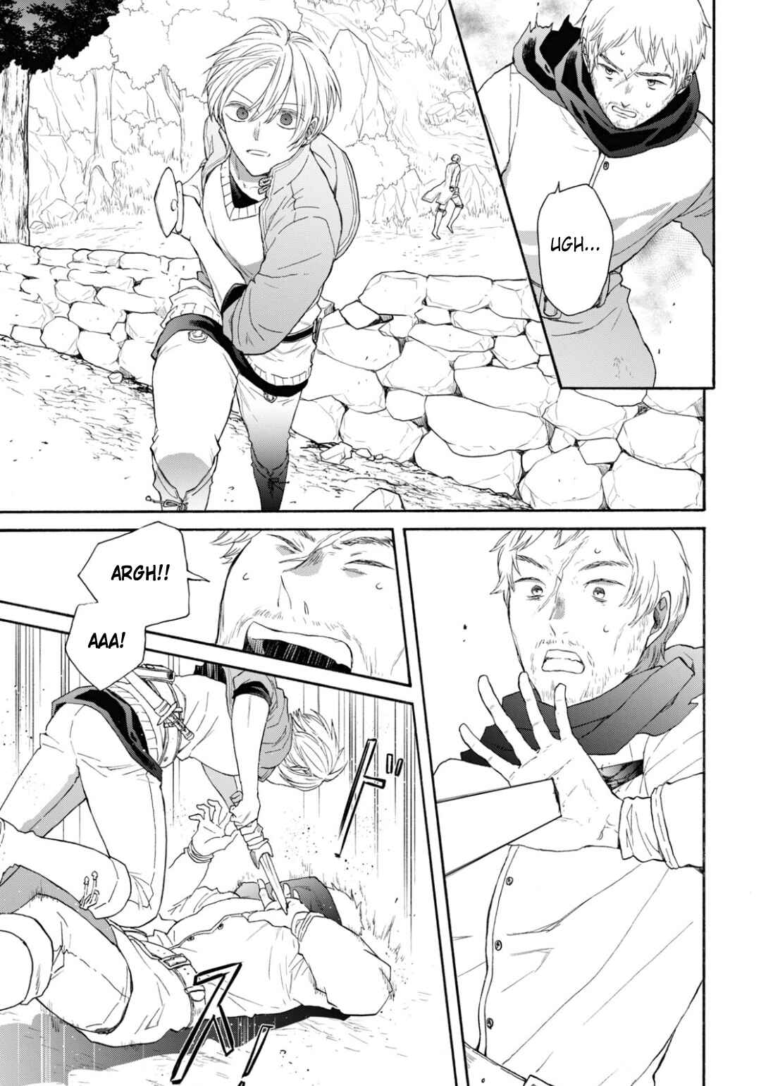 Bokura no Kiseki Chapter 143 - Page 19