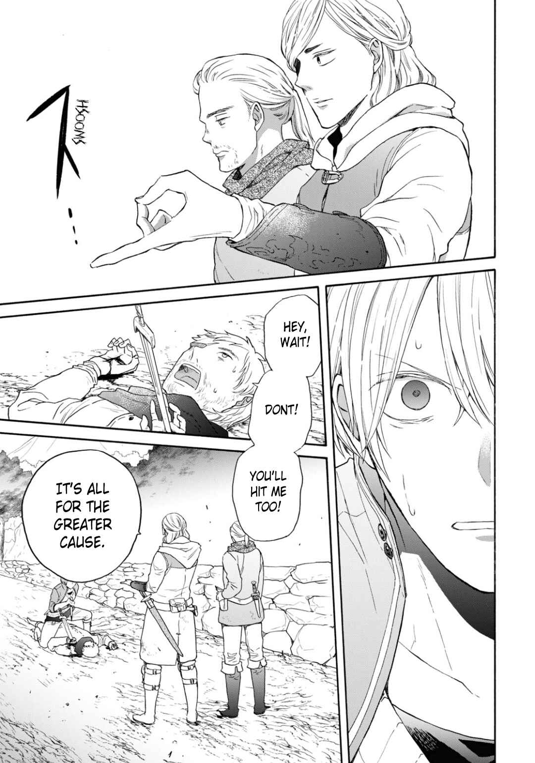 Bokura no Kiseki Chapter 143 - Page 23