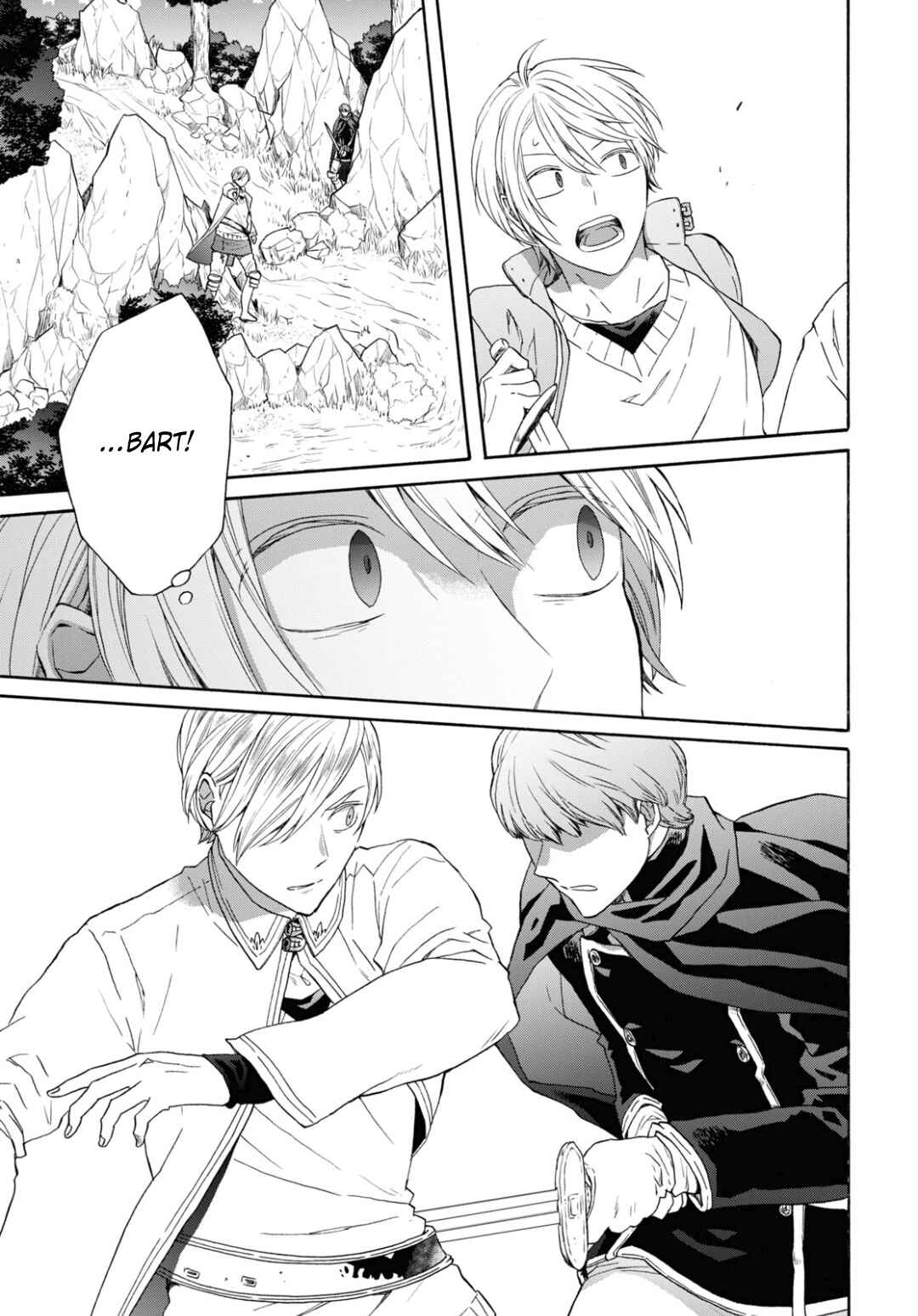 Bokura no Kiseki Chapter 143 - Page 25