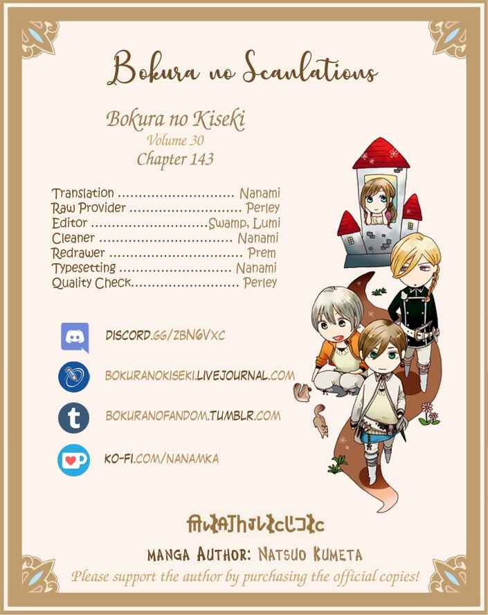 Bokura no Kiseki Chapter 143 - Page 27