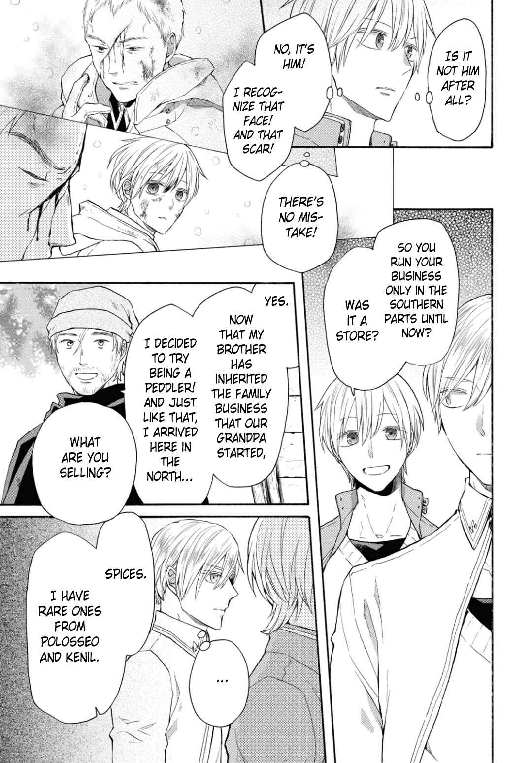 Bokura no Kiseki Chapter 143 - Page 7