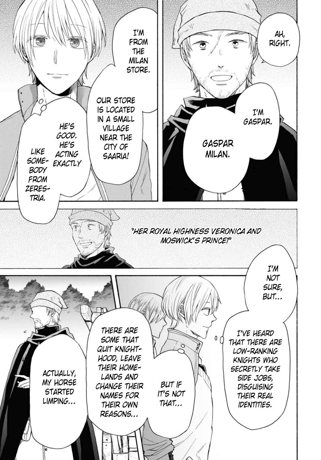 Bokura no Kiseki Chapter 143 - Page 9