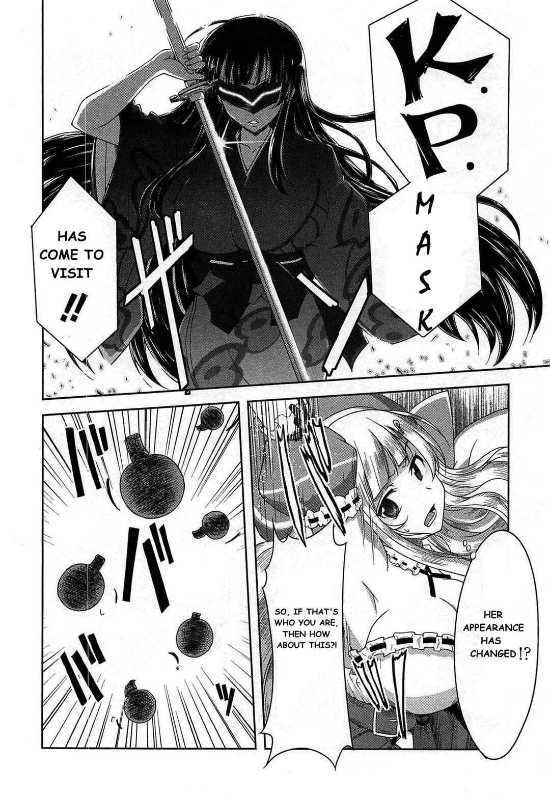 Senran Kagura - Guren no Hebi Chapter 17 - Page 10