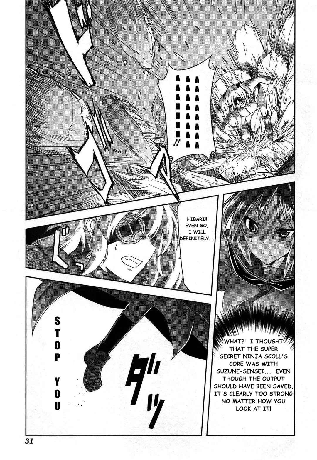 Senran Kagura - Guren no Hebi Chapter 17 - Page 15