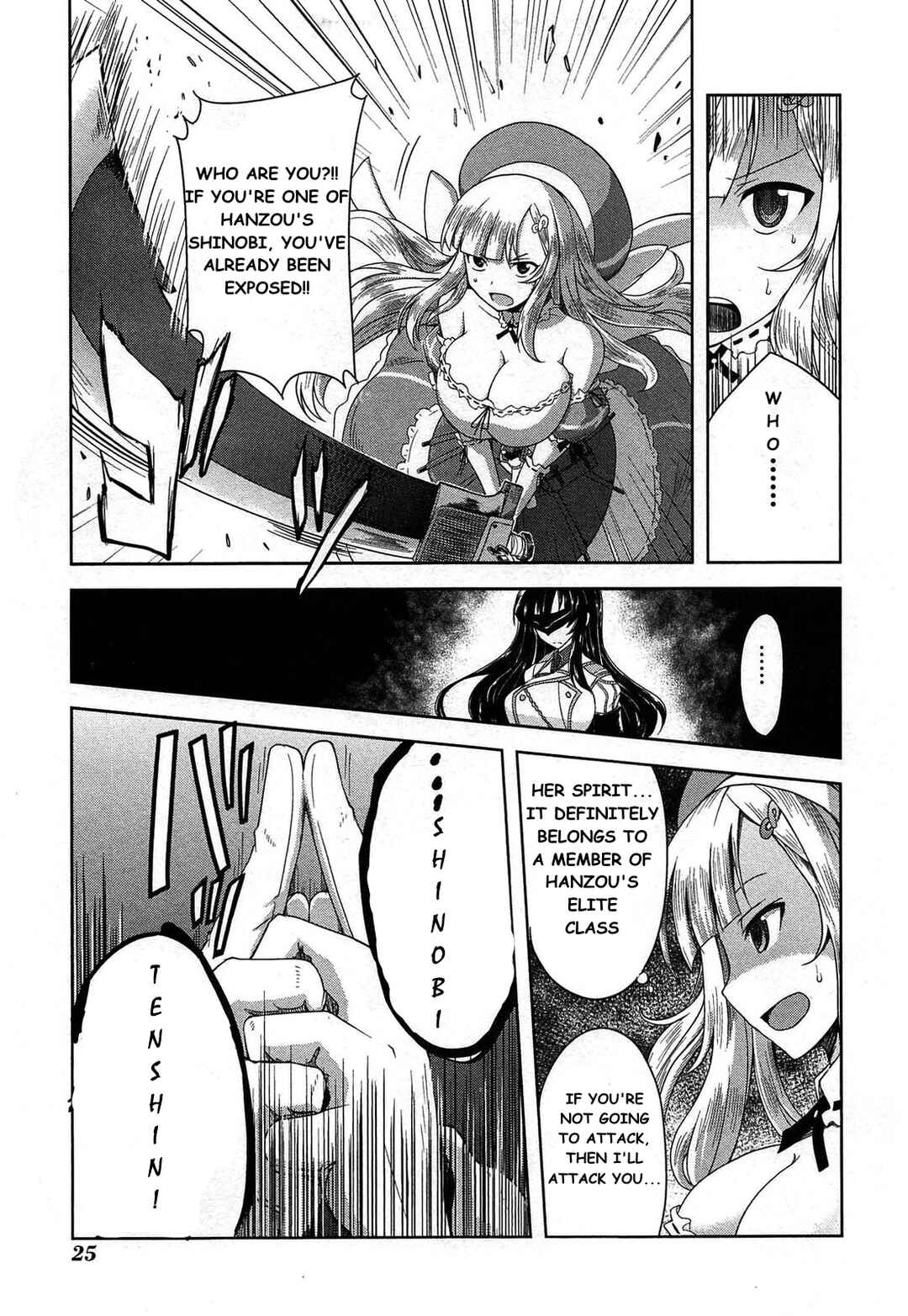 Senran Kagura - Guren no Hebi Chapter 17 - Page 9