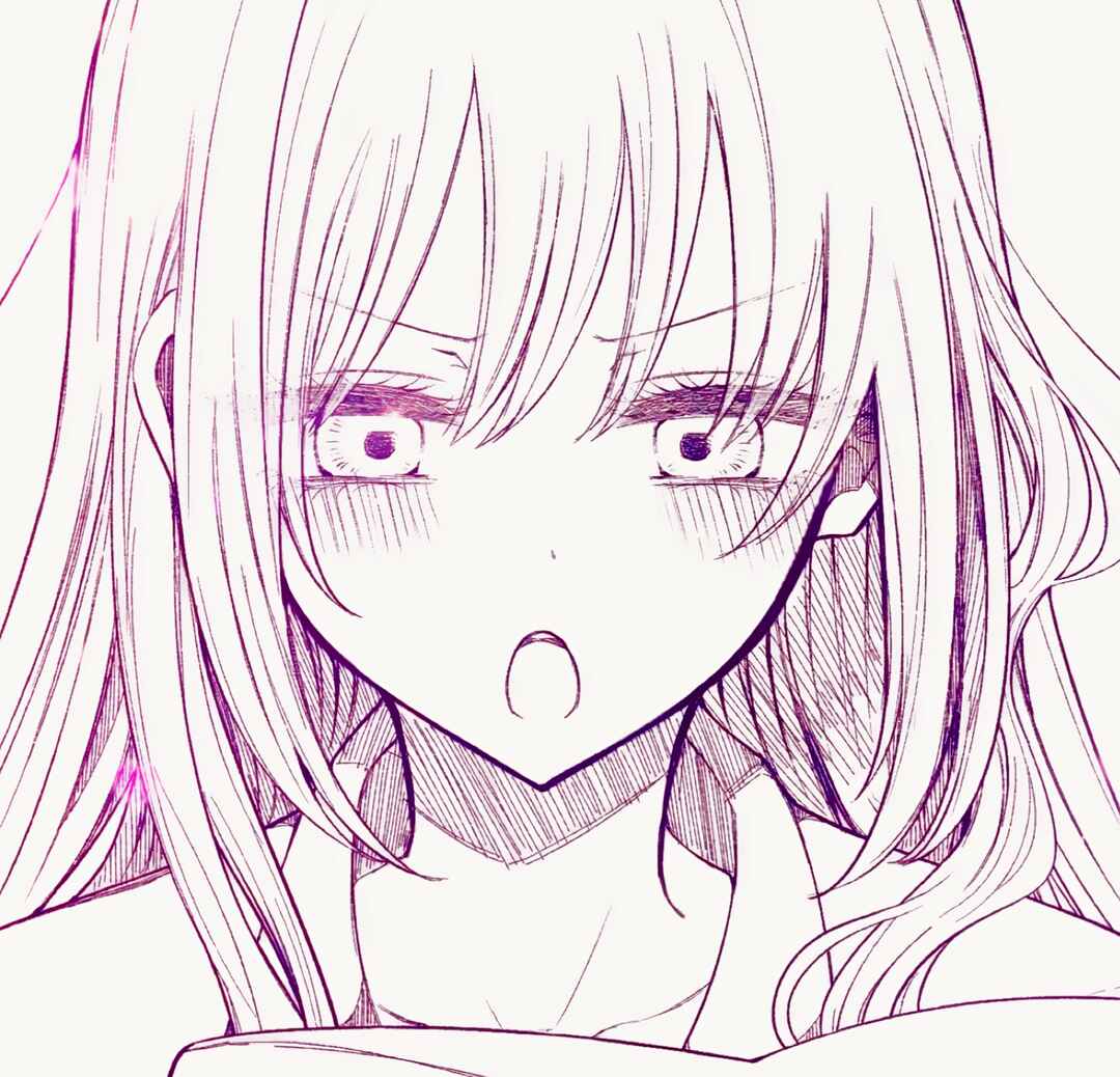 Ichizu de Bitch na Kouhai Chapter 150 - Page 2
