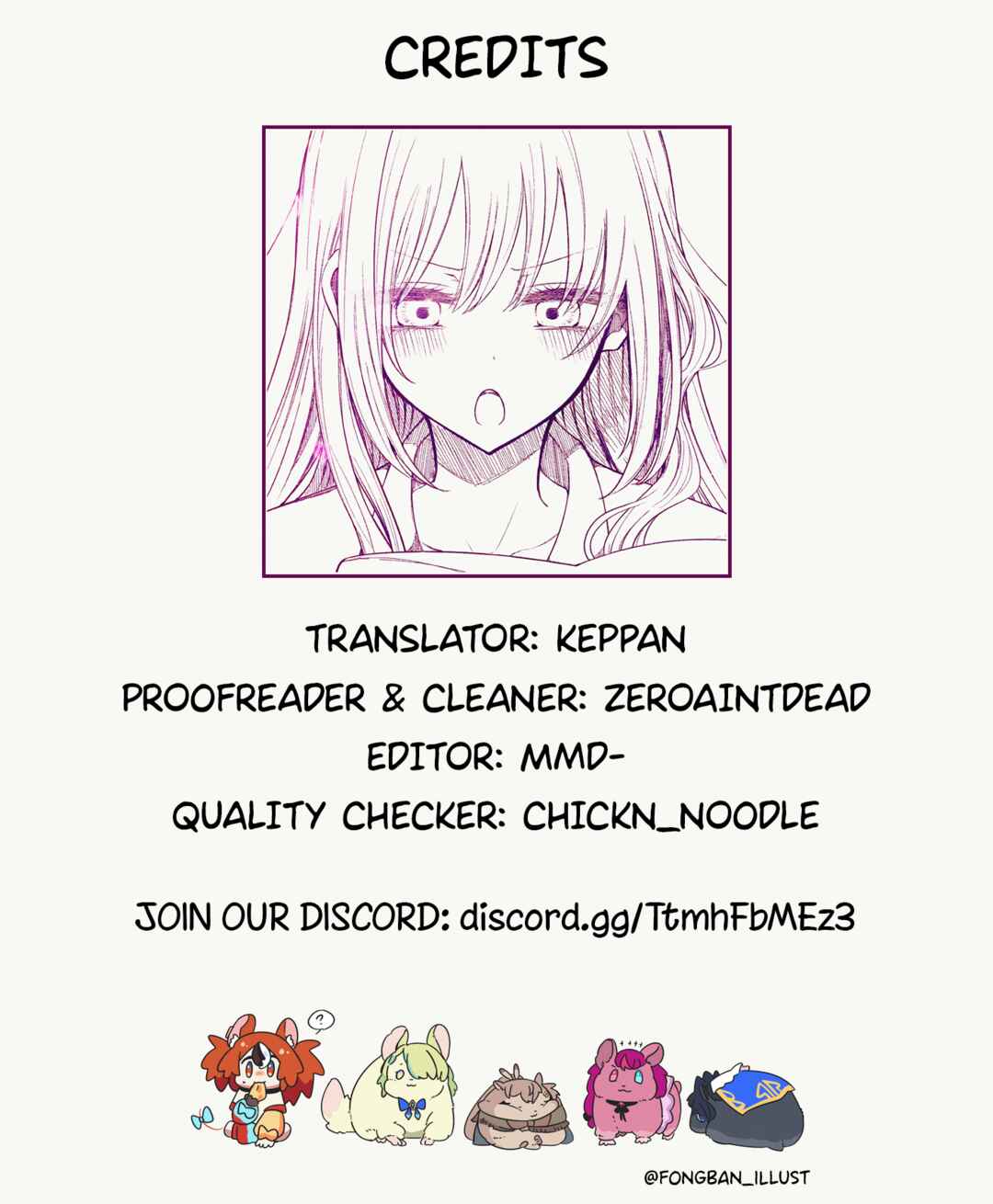 Ichizu de Bitch na Kouhai Chapter 150 - Page 7