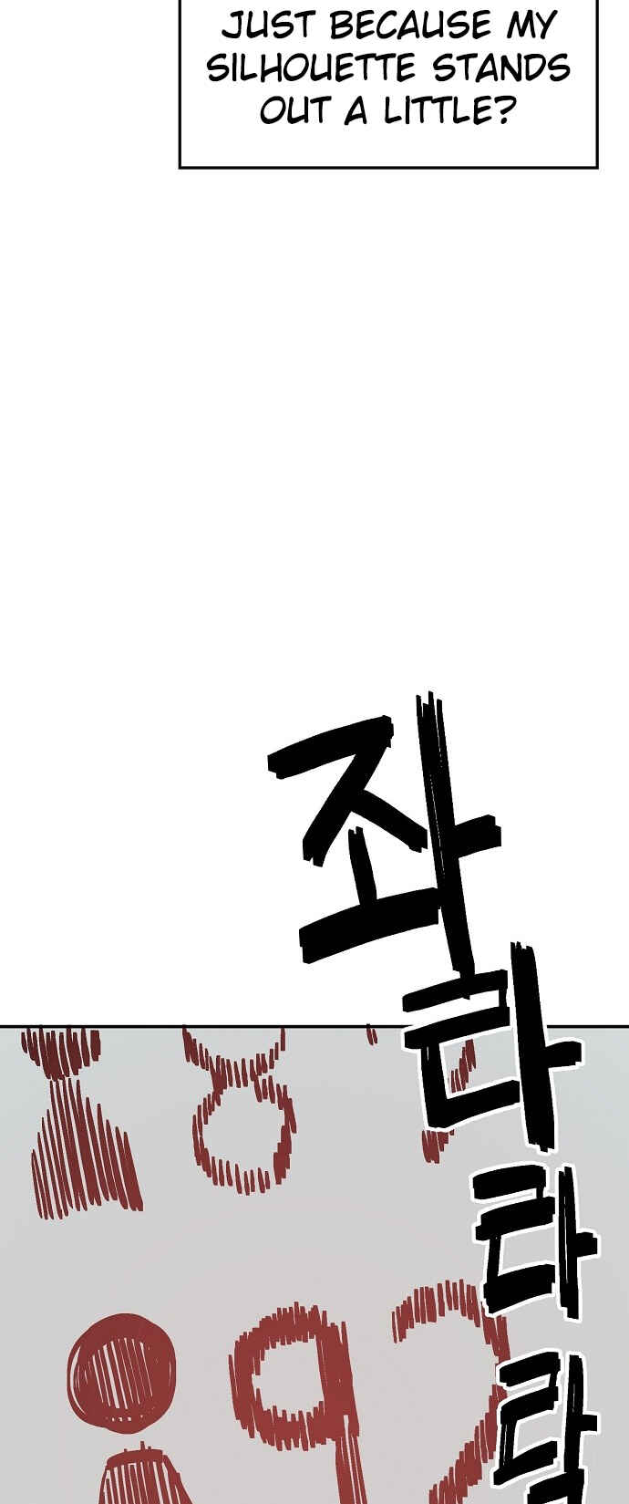 Mujikbaeksu Gye Baek-sun Chapter 140 - Page 32