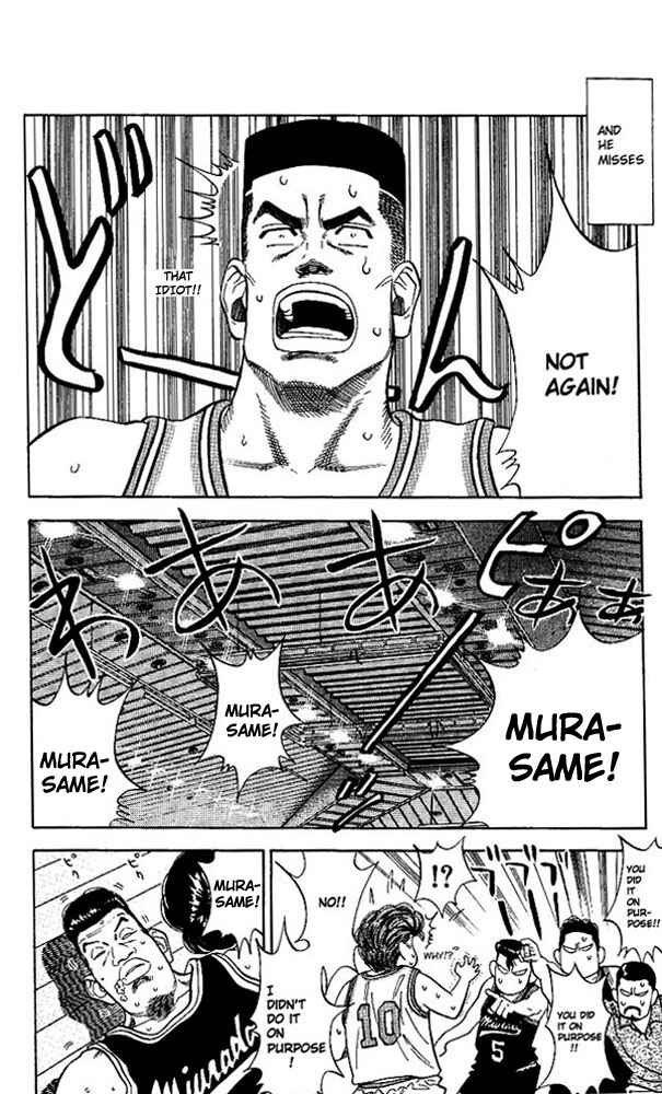Slam Dunk! Chapter 78 - Page 16