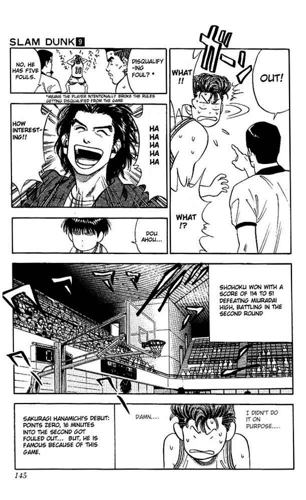 Slam Dunk! Chapter 78 - Page 17