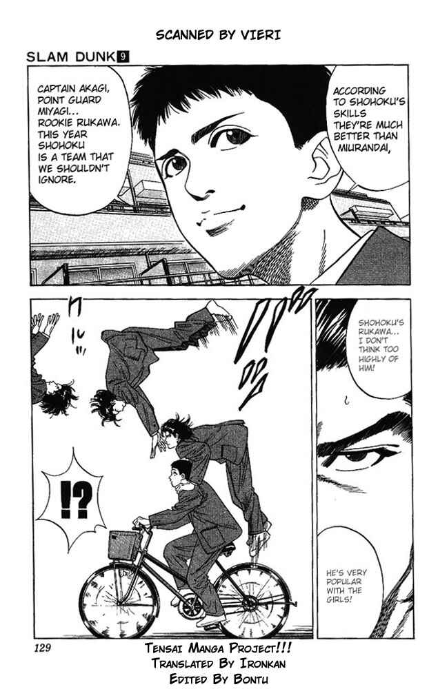 Slam Dunk! Chapter 78 - Page 3