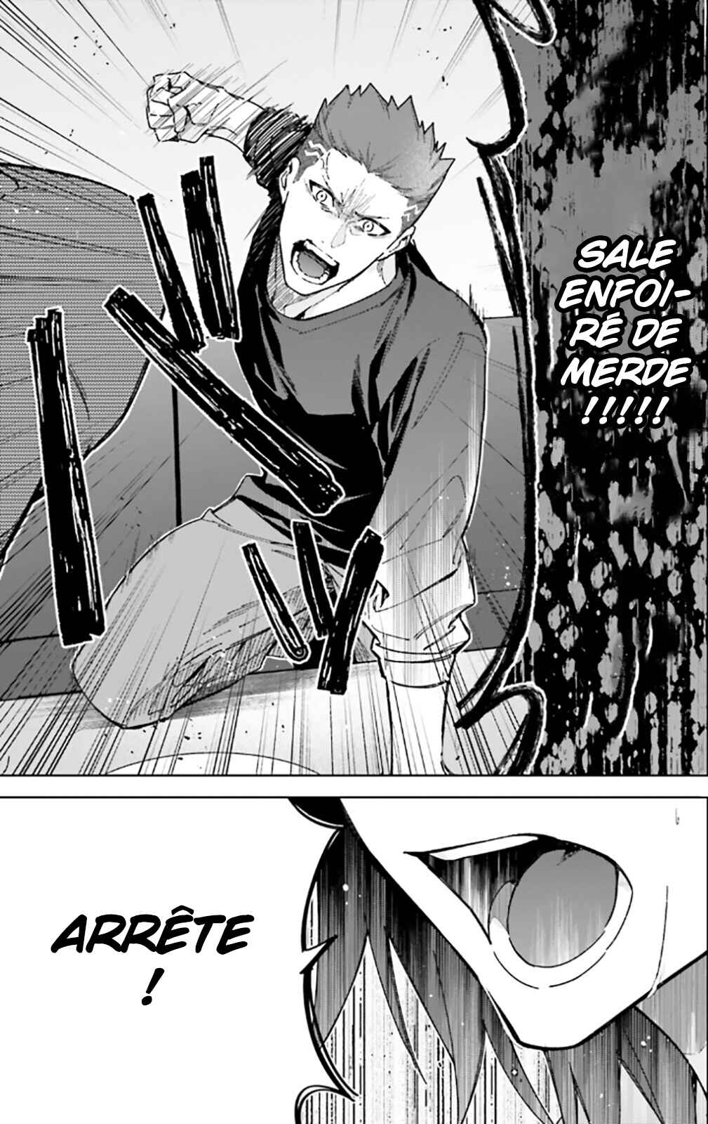 Youkoso Jitsuryoku Shijou Shugi no Kyoushitsu e: 2-nensei-hen Chapter 15 - Page 11