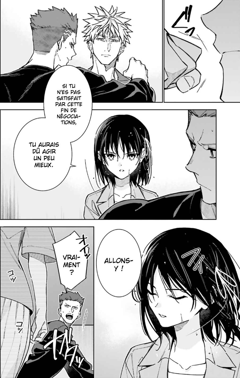 Youkoso Jitsuryoku Shijou Shugi no Kyoushitsu e: 2-nensei-hen Chapter 15 - Page 12