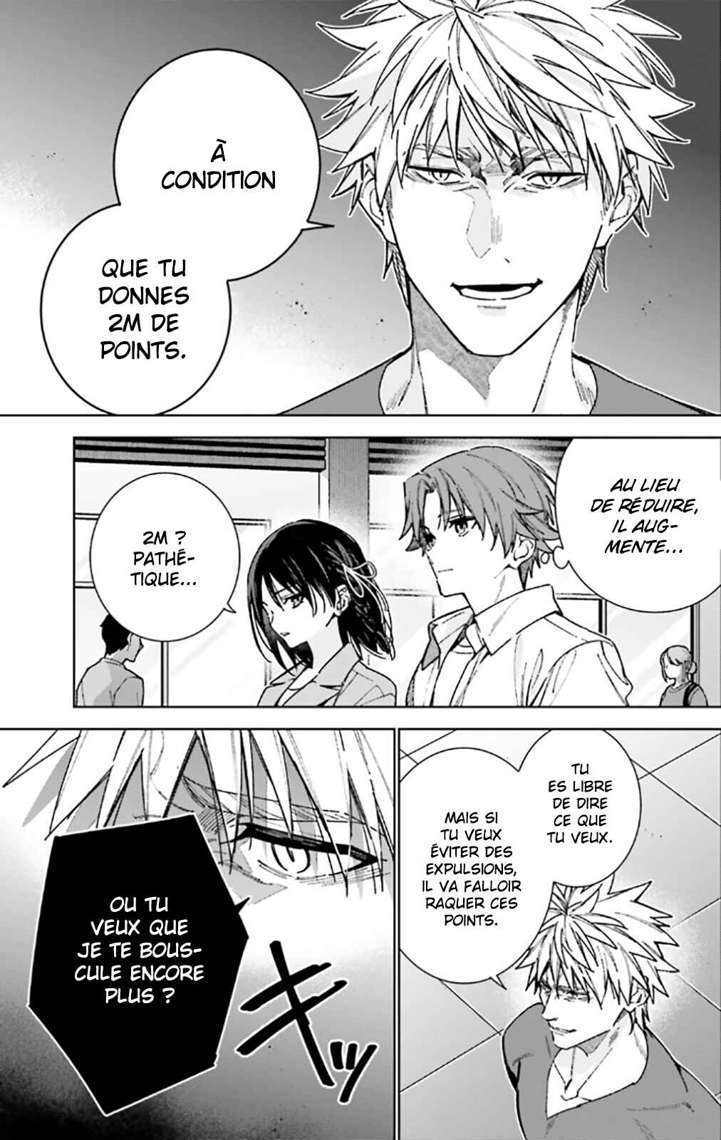 Youkoso Jitsuryoku Shijou Shugi no Kyoushitsu e: 2-nensei-hen Chapter 15 - Page 17