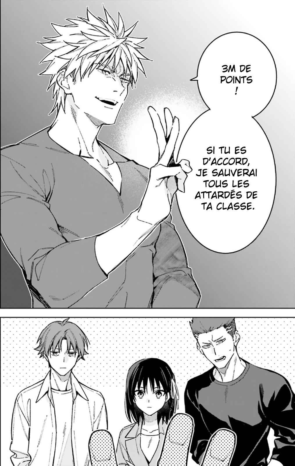 Youkoso Jitsuryoku Shijou Shugi no Kyoushitsu e: 2-nensei-hen Chapter 15 - Page 22