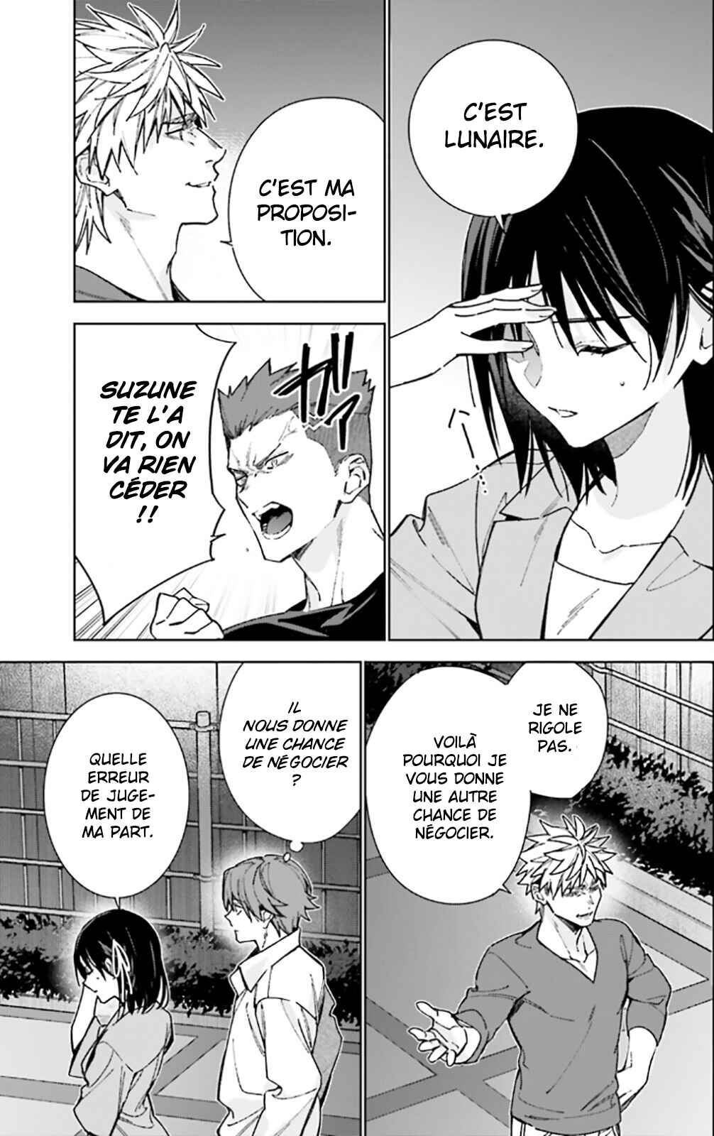 Youkoso Jitsuryoku Shijou Shugi no Kyoushitsu e: 2-nensei-hen Chapter 15 - Page 23