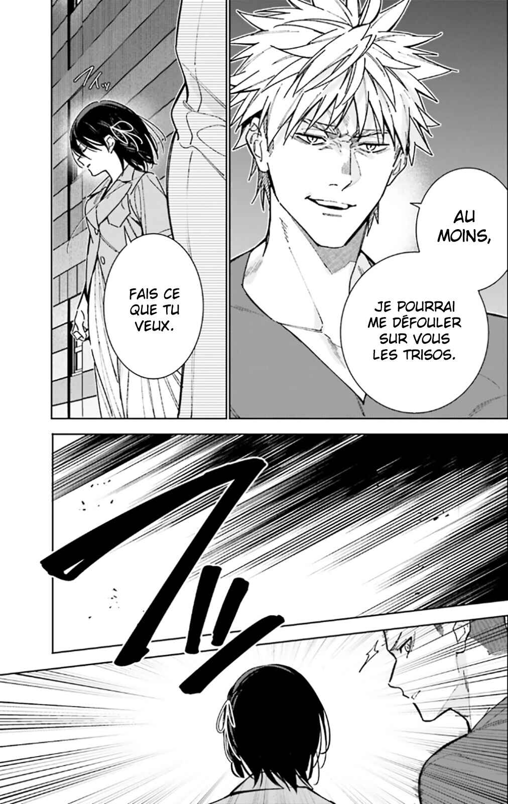 Youkoso Jitsuryoku Shijou Shugi no Kyoushitsu e: 2-nensei-hen Chapter 15 - Page 25
