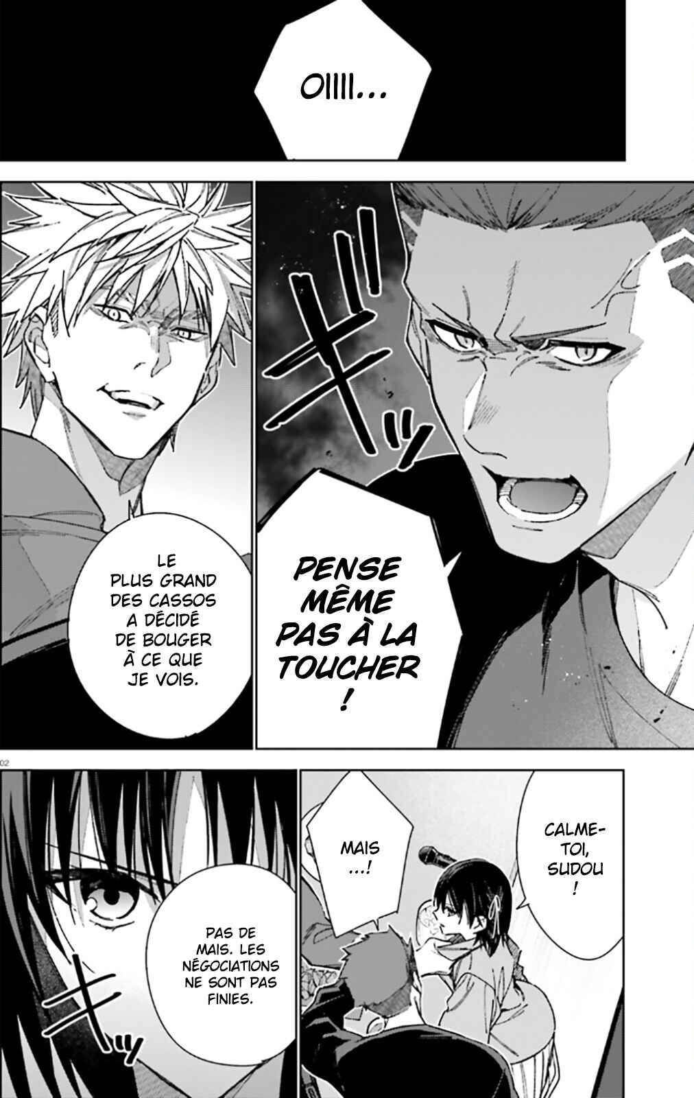 Youkoso Jitsuryoku Shijou Shugi no Kyoushitsu e: 2-nensei-hen Chapter 15 - Page 4