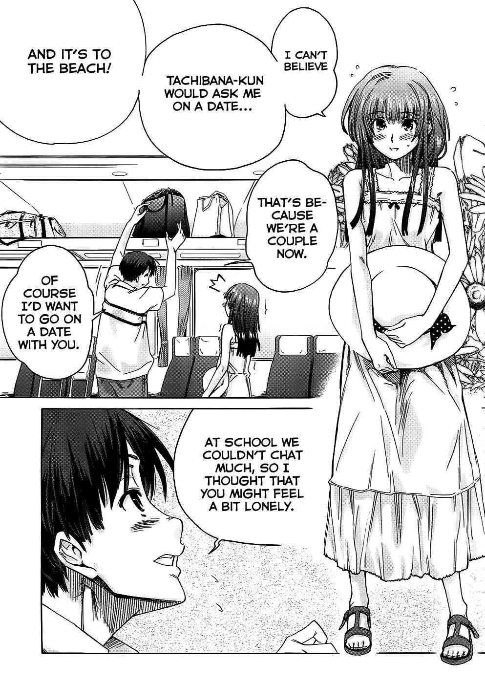 Amagami - Precious Diary Chapter 5 - Page 5