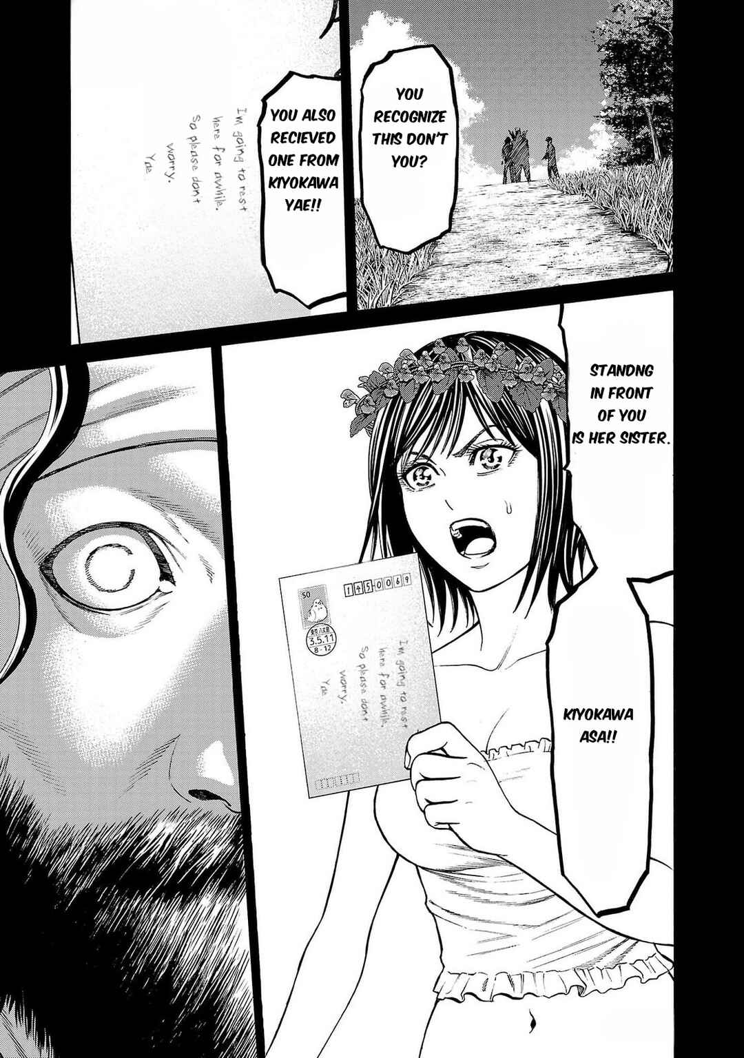 Psycho × Past - Ryouki Satsujin Sennyuu Sousa Chapter 24 - Page 12