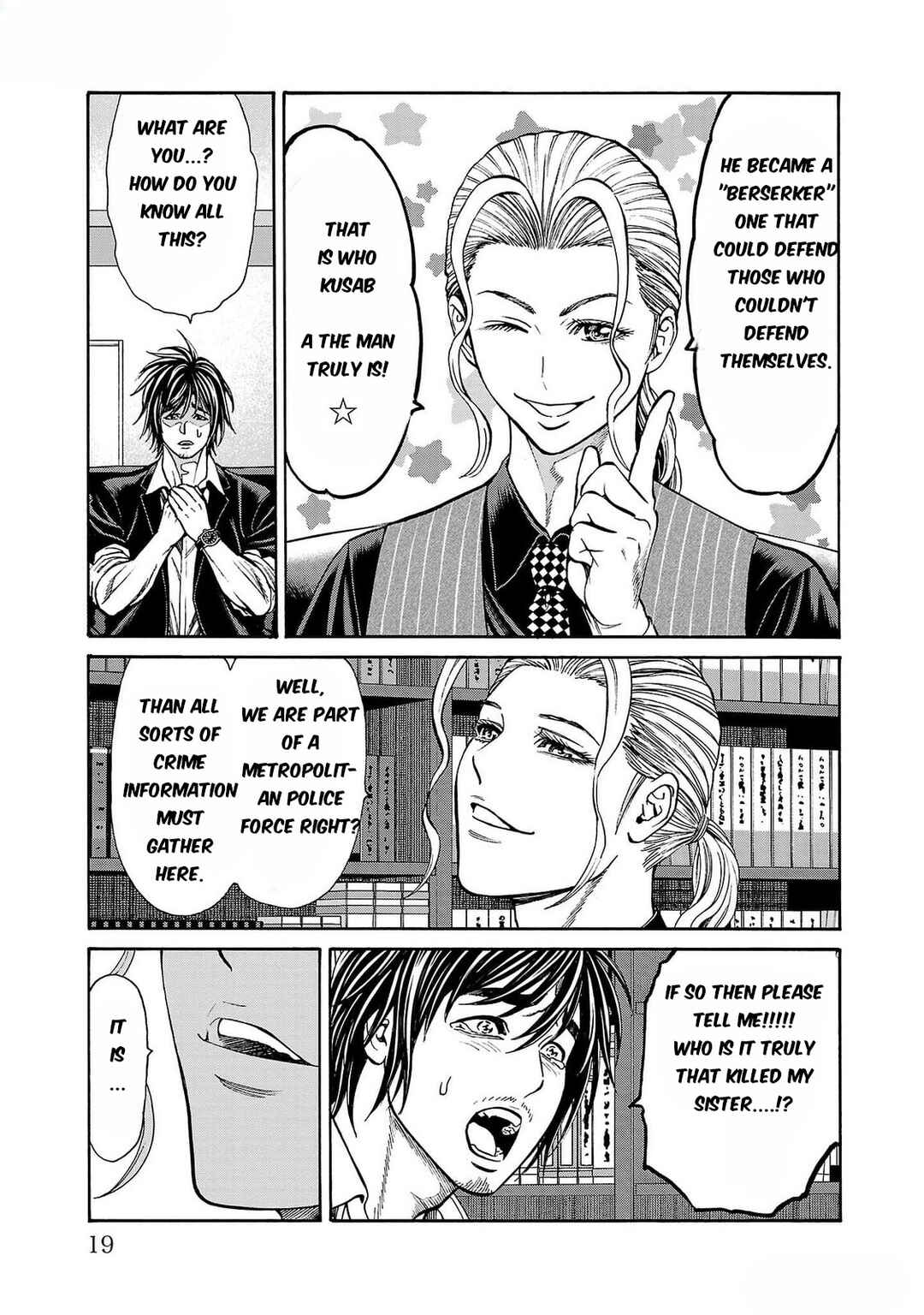 Psycho × Past - Ryouki Satsujin Sennyuu Sousa Chapter 24 - Page 19