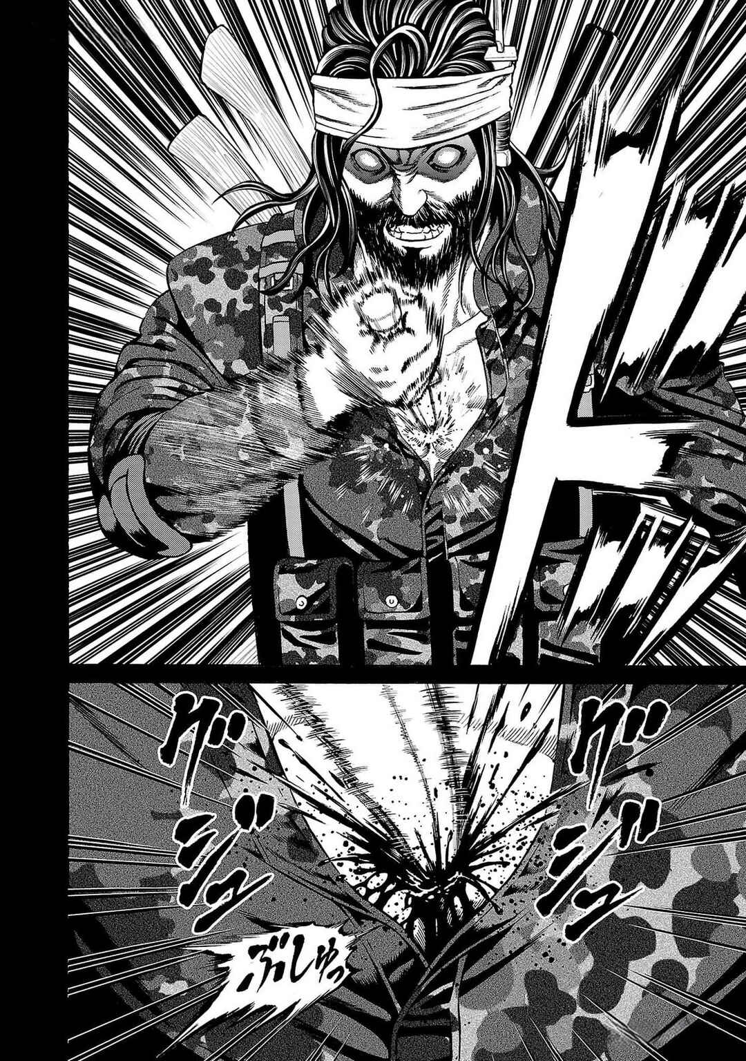 Psycho × Past - Ryouki Satsujin Sennyuu Sousa Chapter 24 - Page 33