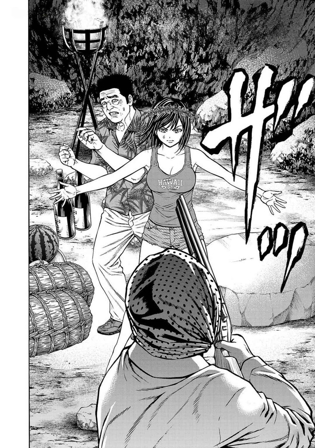Psycho × Past - Ryouki Satsujin Sennyuu Sousa Chapter 24 - Page 5