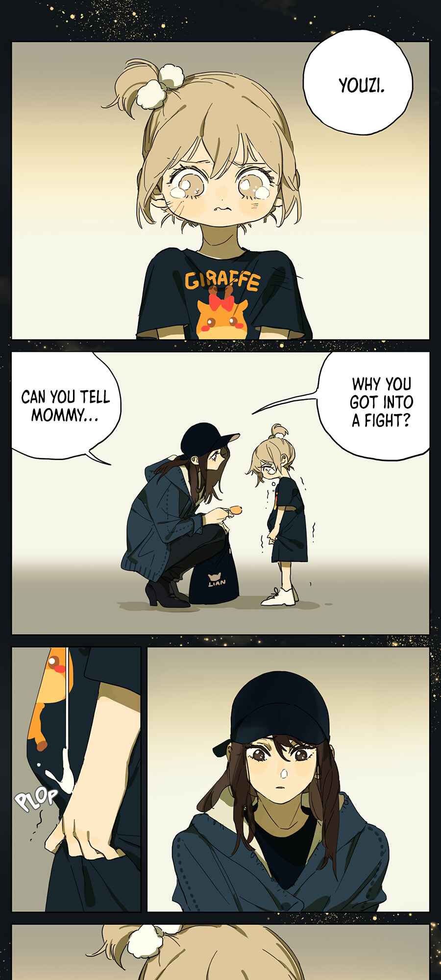 My Mom's a Superstar Chapter 16 - Page 1
