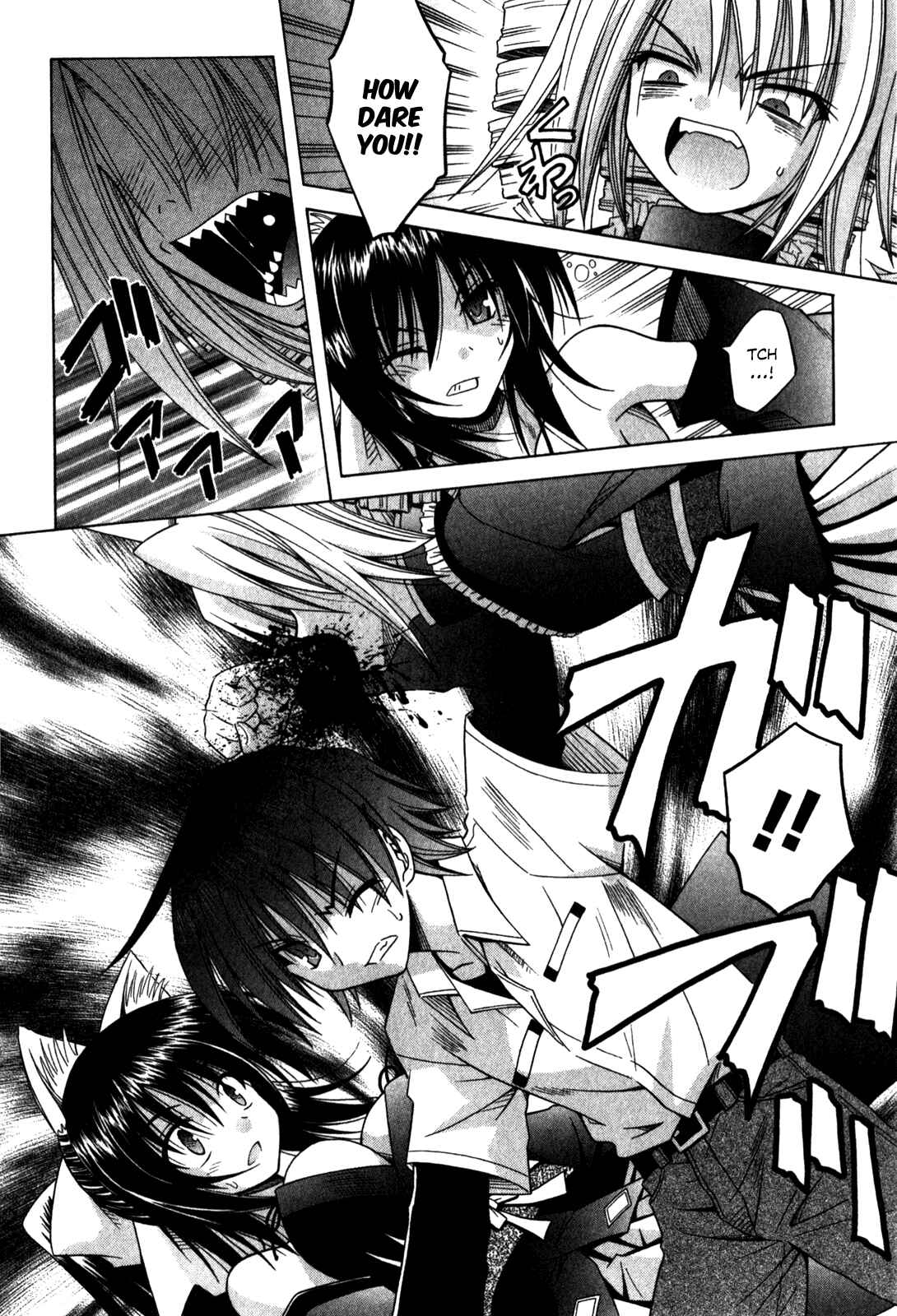 Omamori Himari Chapter 62 - Page 21