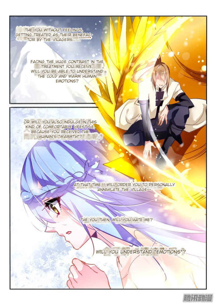 Demon Spirit Seed Manual Chapter 132 - Page 11