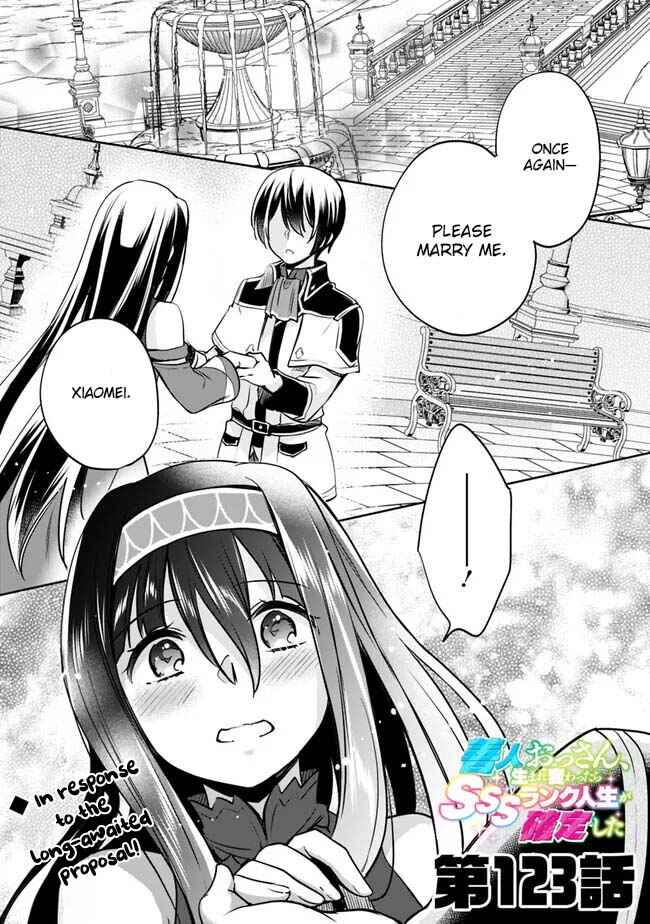 Zennin Ossan, Umarekawattara SSS Rank Jinsei ga Kakutei Shita Chapter 123 - Page 1