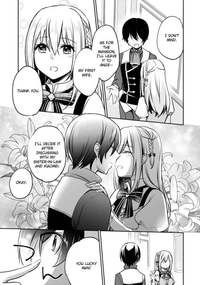 Zennin Ossan, Umarekawattara SSS Rank Jinsei ga Kakutei Shita Chapter 123 - Page 11