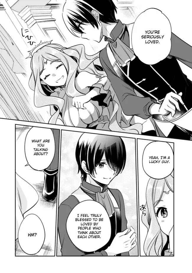 Zennin Ossan, Umarekawattara SSS Rank Jinsei ga Kakutei Shita Chapter 123 - Page 12