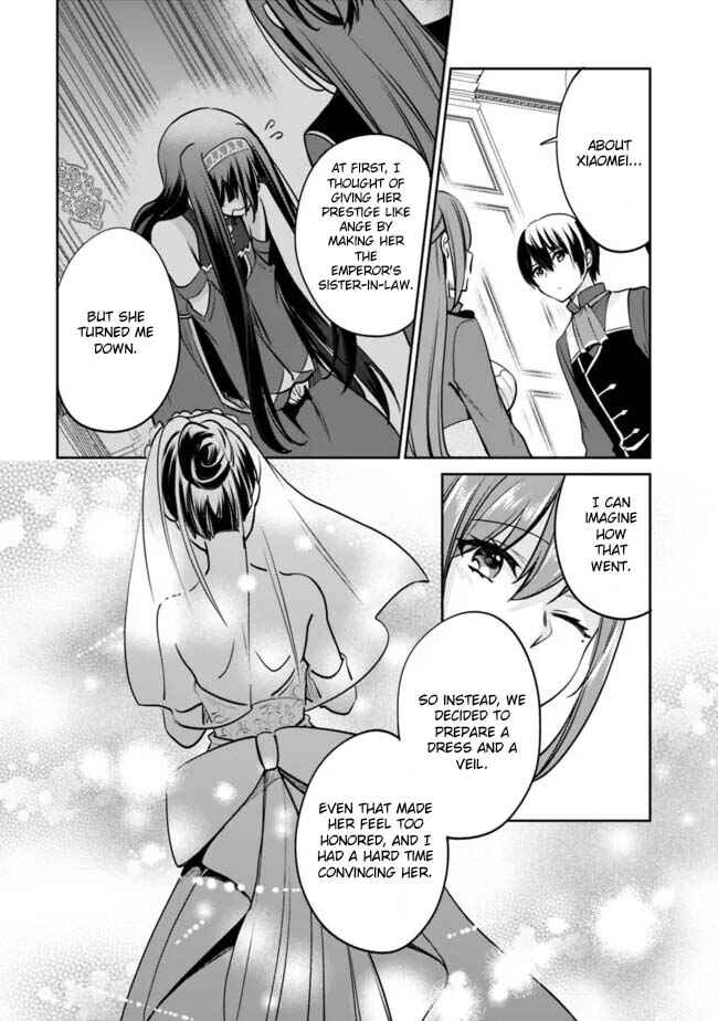 Zennin Ossan, Umarekawattara SSS Rank Jinsei ga Kakutei Shita Chapter 123 - Page 4