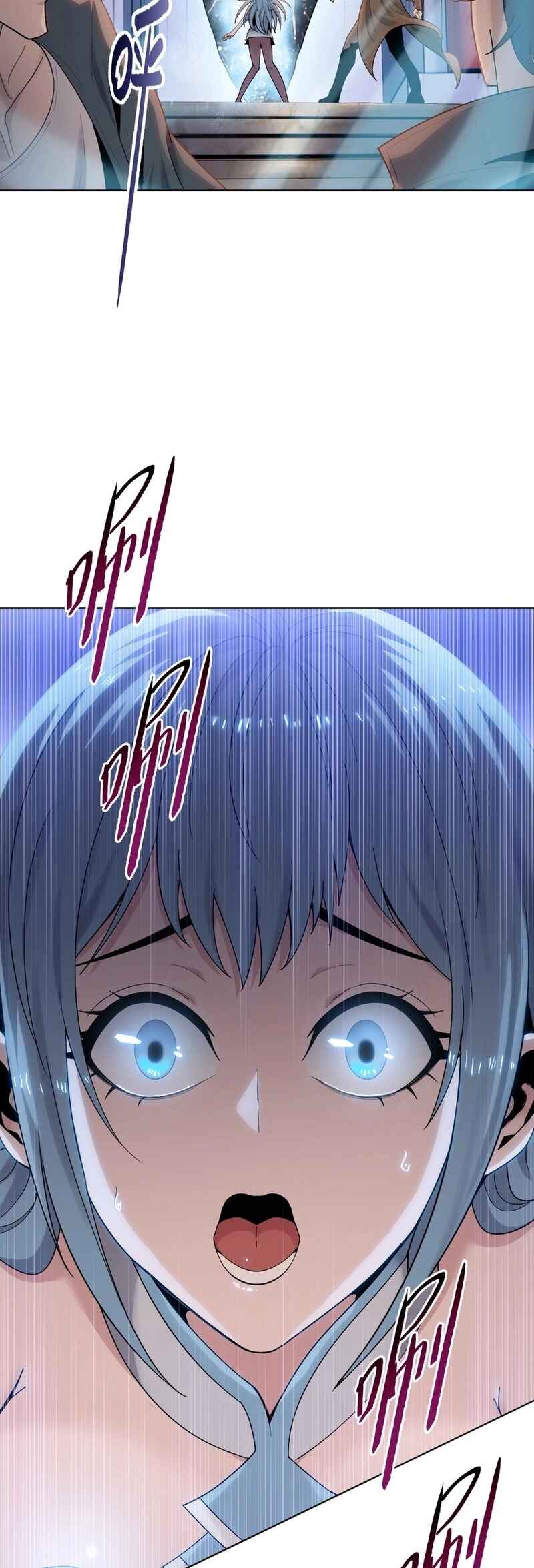 Yī Bǎ Shāzhūdāo, Kǎnfān Wànjiè Hěn Hélǐ ba? Chapter 2 - Page 14
