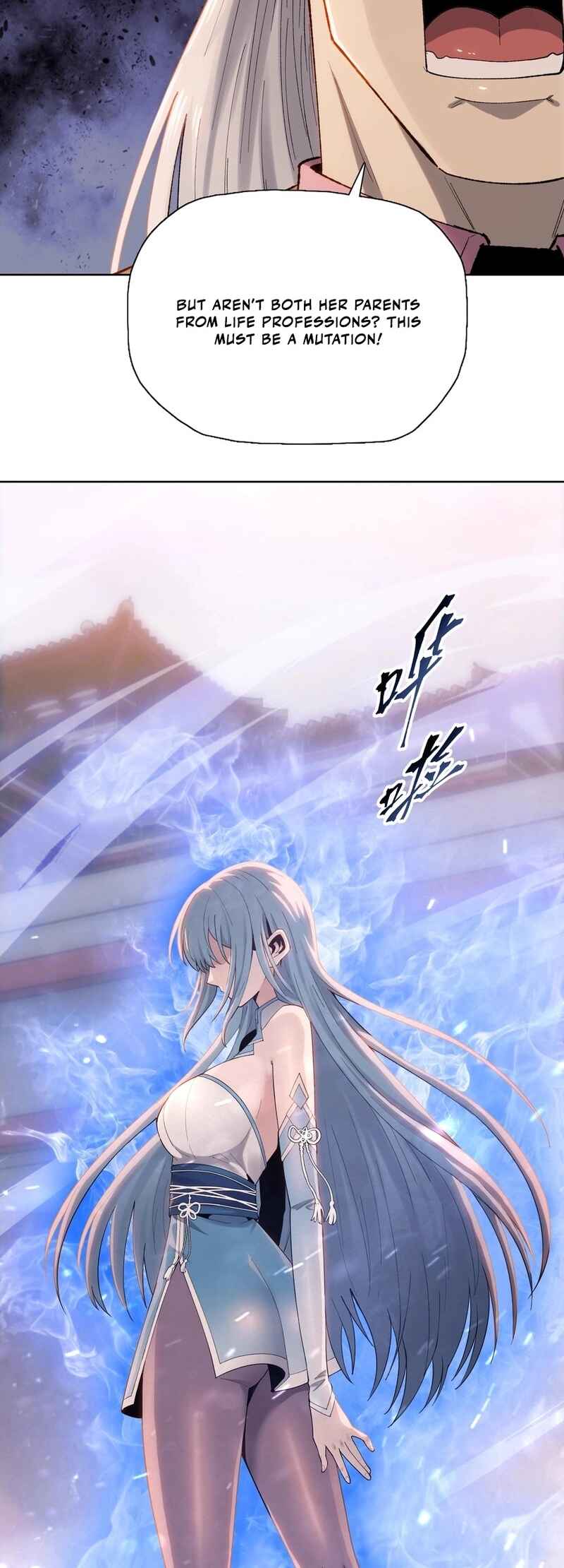 Yī Bǎ Shāzhūdāo, Kǎnfān Wànjiè Hěn Hélǐ ba? Chapter 2 - Page 19