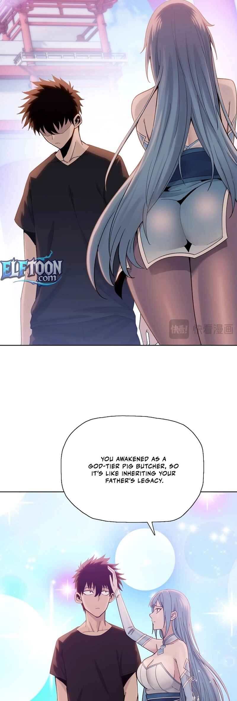 Yī Bǎ Shāzhūdāo, Kǎnfān Wànjiè Hěn Hélǐ ba? Chapter 2 - Page 6
