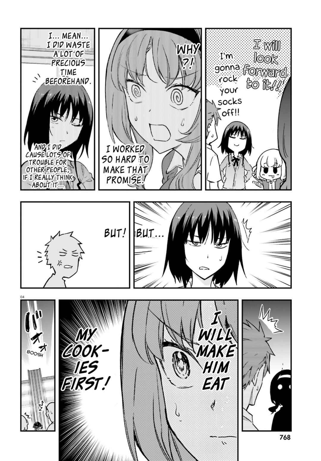 D-Frag! Chapter 151.5 - Page 4