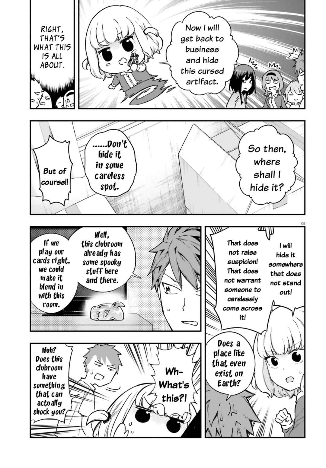 D-Frag! Chapter 151.5 - Page 5