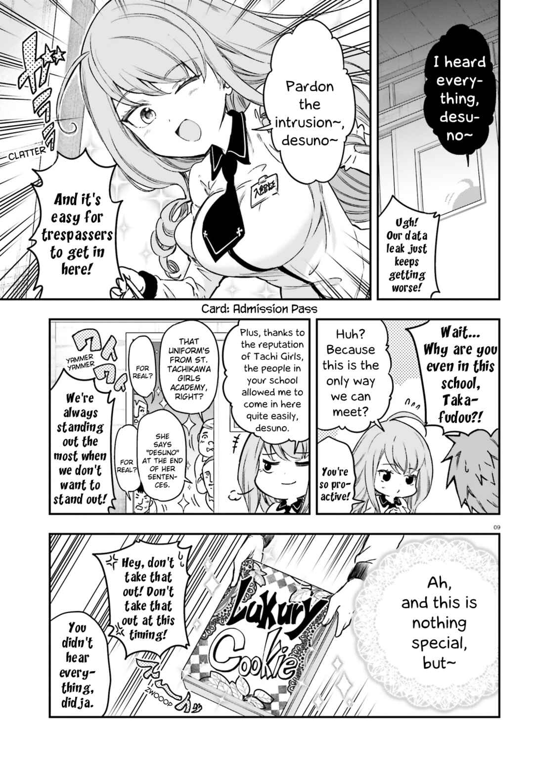 D-Frag! Chapter 151.5 - Page 9