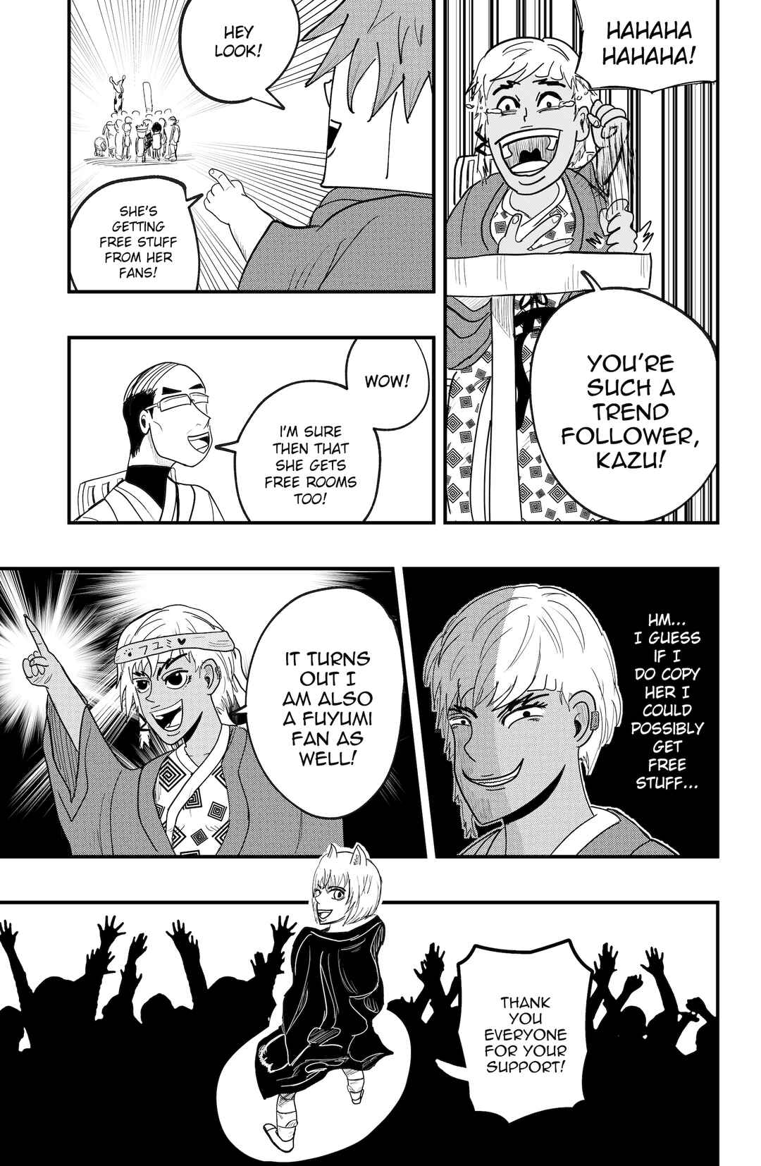 Dragon Tofu Chapter 44 - Page 13
