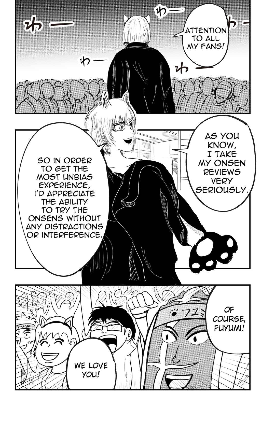 Dragon Tofu Chapter 44 - Page 18